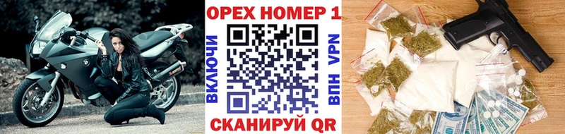 что такое   blacksprut маркетплейс  Cocaine 99%  Плёс 