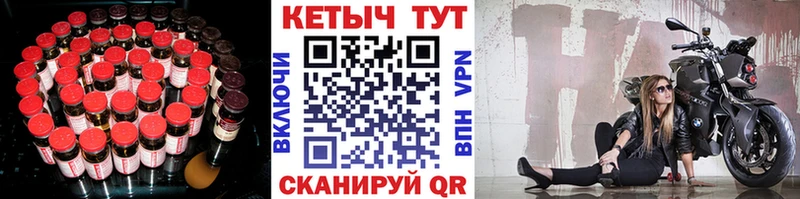 OMG ONION  где можно купить   Плёс  Кетамин ketamine 