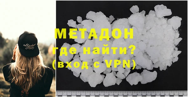 трава Куйбышев