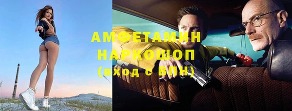СК Кукмор