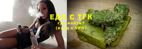 СК Кукмор