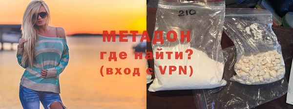 СК Кукмор