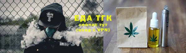 СК Кукмор
