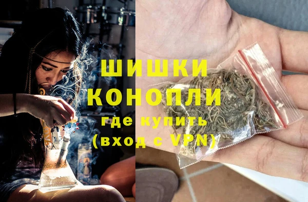 метамфетамин Кулебаки