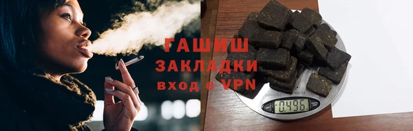 СК Кукмор