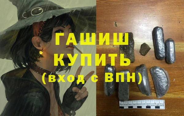 СК Кукмор