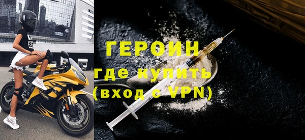 СК Кукмор