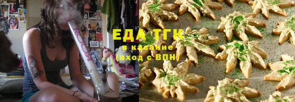 метамфетамин Кулебаки