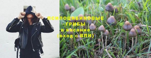 метамфетамин Кулебаки