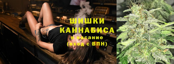 метамфетамин Кулебаки