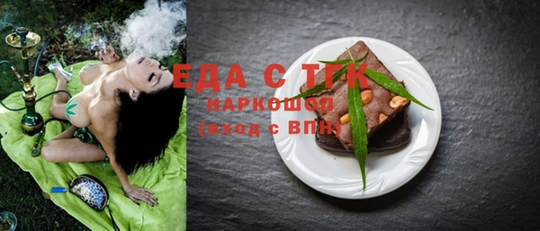 СК Кукмор