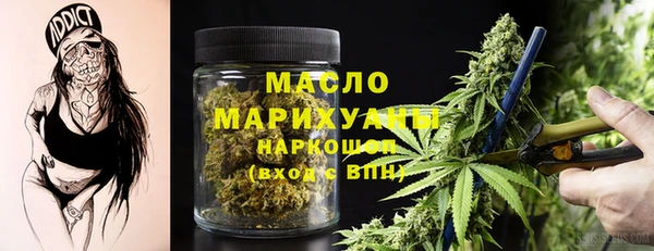 СК Кукмор