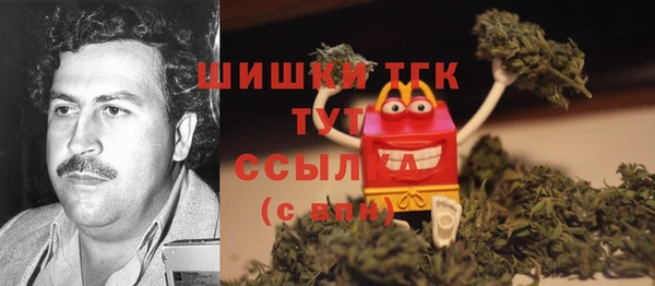 метамфетамин Кулебаки